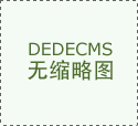 <strong>2025好玩的象棋逛戏双人合集 抢手的象棋</strong>