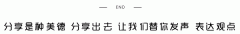 留意！连江县西医院即将搬家→